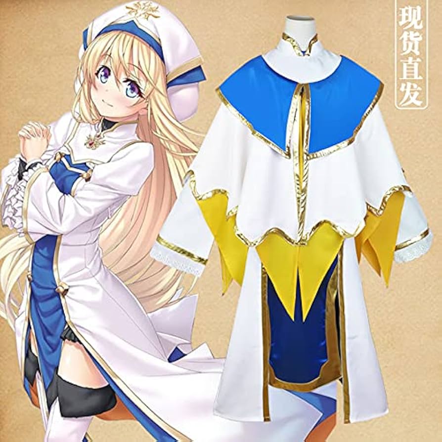 Amazon | コスプレ衣装 女神官 ゴブリンスレイヤー コスプレ衣装